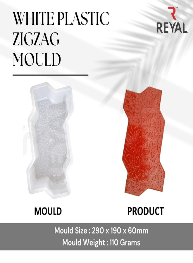 Reyal Lightweight Plastic Zigzag/Unipaver Block Mould(60mm) White (Pack of 4) | Interlocking Paver Block Mould - Image 5
